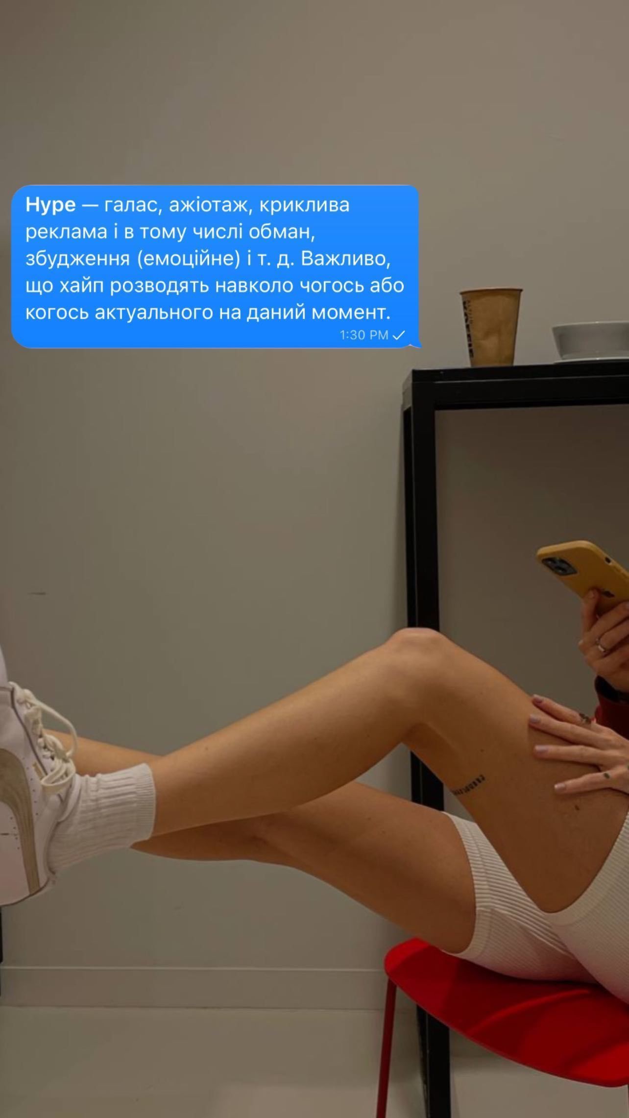 Тонко: как Надя Дорофеева отреагировала на то, что Дантес и Кацурина рассекретили роман - фото 548410