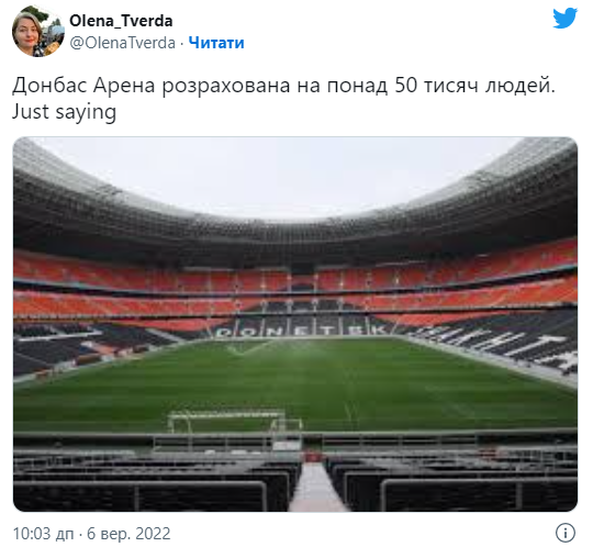 Ювілейні та влучні меми про ліквідованих 50 тисяч, які тішать українців - 548431 Ювілейні та влучні меми про ліквідованих 50 тисяч, які тішать українців - фото 548431