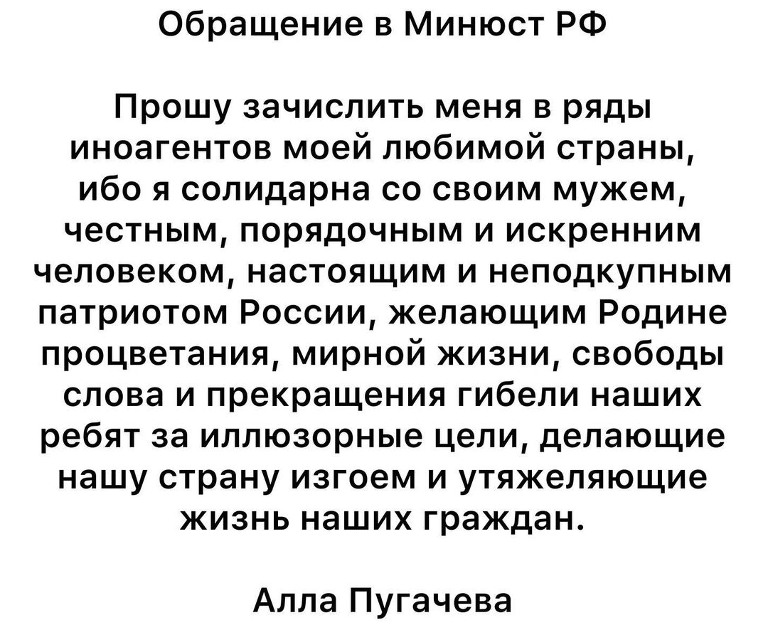 Катя Осадча присоединилась к Клопотенко и призвала не реагировать на звезд из россии - 548946 Катя Осадча присоединилась к Клопотенко и призвала не реагировать на звезд из россии - фото 548946