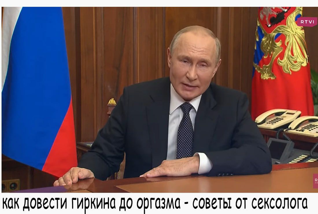 Меми про мобілізацію в росії, від якої в рускіх патріотів 'підгорає' - фото 548963