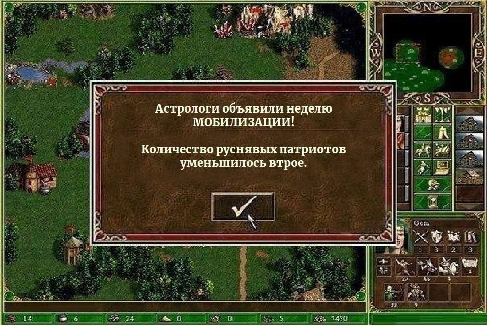 Меми про мобілізацію в росії, від якої в рускіх патріотів 'підгорає' - фото 548965