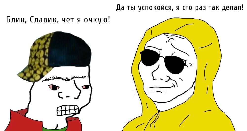 Меми про мобілізацію в росії, від якої в рускіх патріотів 'підгорає' - фото 548967