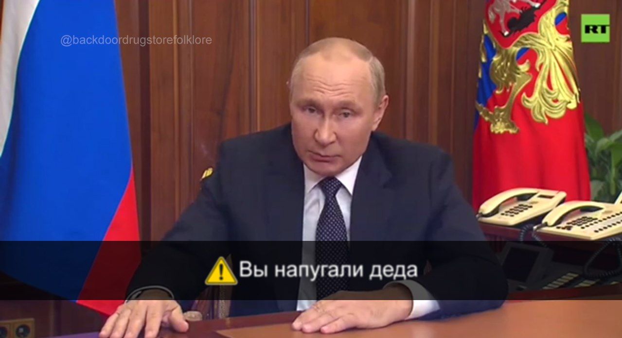 Меми про мобілізацію в росії, від якої в рускіх патріотів 'підгорає' - фото 548972