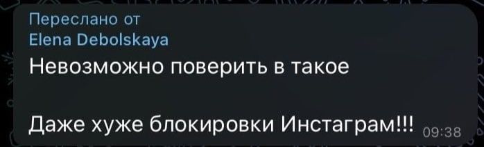 Меми про мобілізацію в росії, від якої в рускіх патріотів 'підгорає' - фото 548978