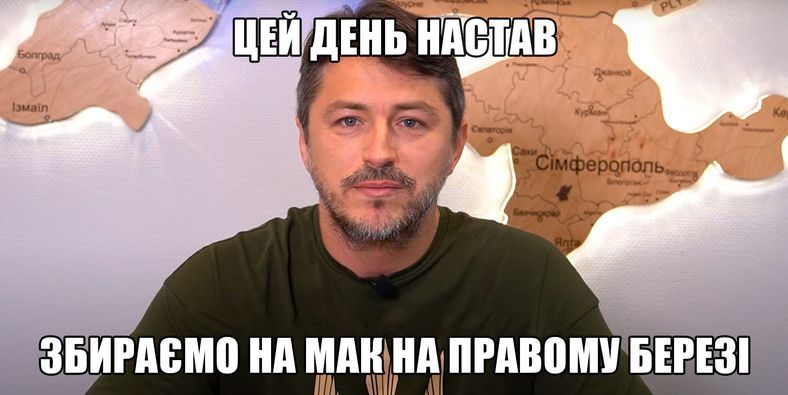 Мережа не може заспокоїтися через відкриття McDonald's в Україні - лови меми - фото 549011