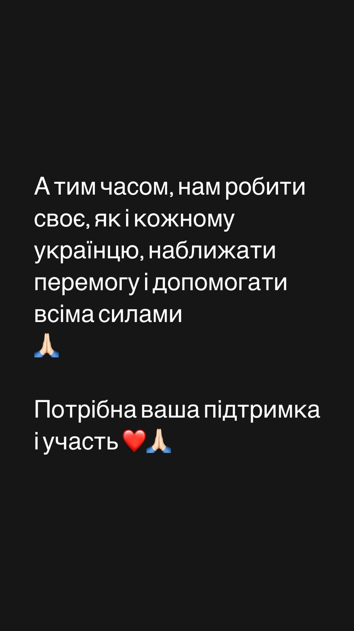 Полякова и Осадчая отреагировали на протесты в россии - фото 549047