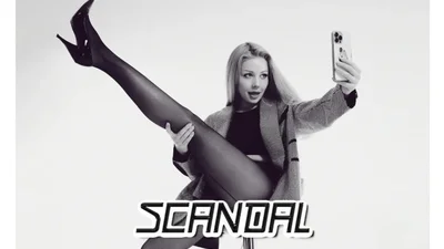 Тина Кароль выпустила новый англоязычный альбом "Scandal"