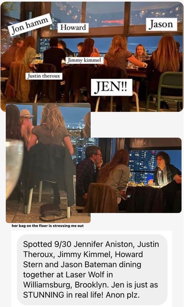 Дженніфер Еністон зустрілася з колишнім Джастіном Теру за вечерею в ресторані - фото 549492