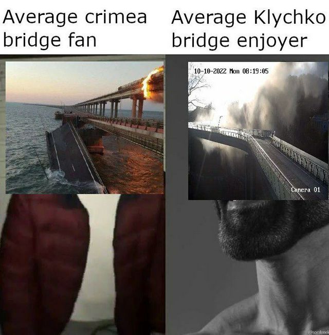 Мемы про мост Кличко, который выстоял - фото 549600