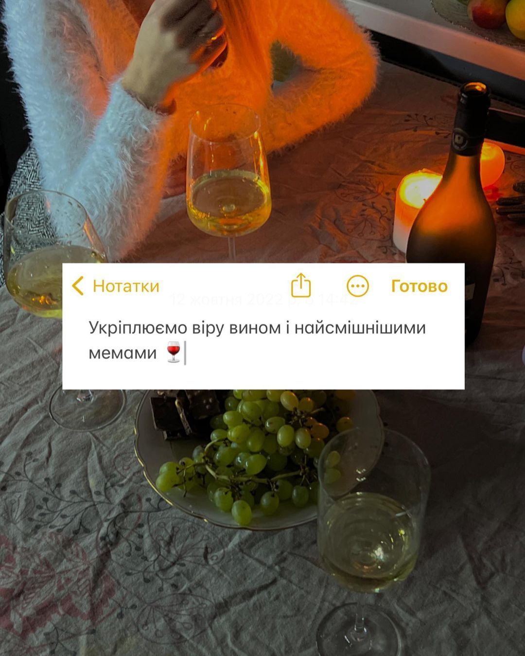 Вдохновляющие картинки о том, как украинцы продолжают жить вопреки войне - фото 549747