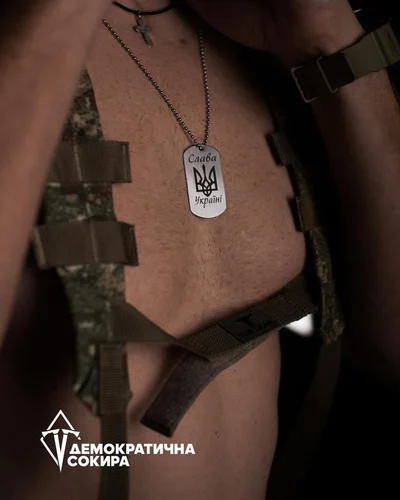 Украинские военные снялись в пикантной фотосессии без одежды - фото 549816