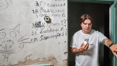 Анатолий Анатолич резко высказался о Стужук, Тодоренко и Седоковой