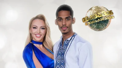 Оля Полякова дебютувала на грузинських "Танцях з зірками" й отримала низькі бали