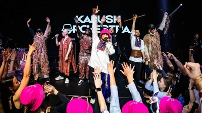Kalush Orchestra виступлять на премії MTV EMA 2022
