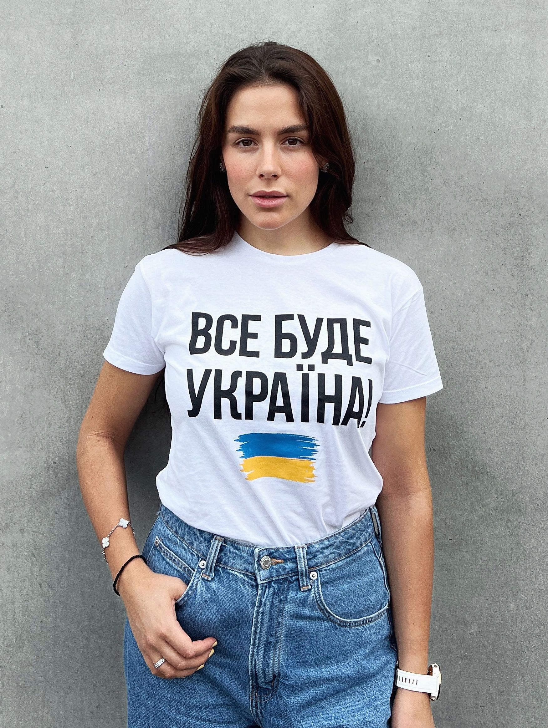 Іванна Онуфрійчук про тугу за Україною, росіян у Швейцарії та плани після перемоги - фото 550370