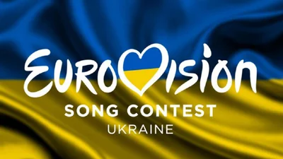 Объявили жюри Нацотбора на Евровидение-2023