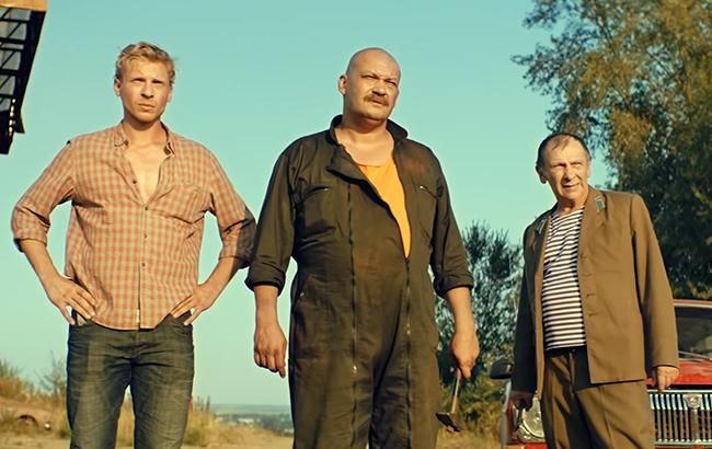 Украинские фильмы, которые можно посмотреть на вечер - фото 550570