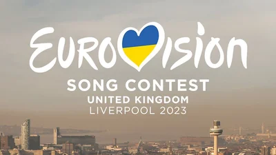 Нацотбор на Евровидение-2023: объявили имена 10 финалистов