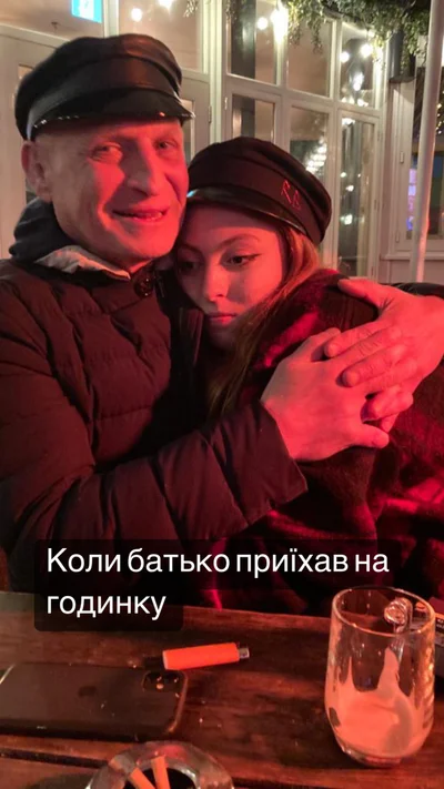 Маша Полякова зачарувала рідкісними фото з батьком - фото 550814