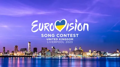 'Євробачення-2023': організатори змінили правила конкурсу - фото 550898