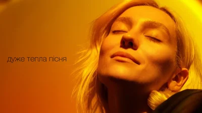 ROXOLANA представила "дуже теплу пісню"