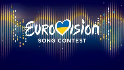 Сможет ли Украина снова победить на "Евровидении"