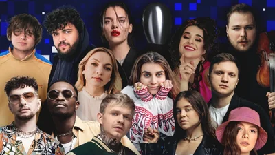 Нацотбор на "Евровидение 2023": кто победил и будет представлять Украину