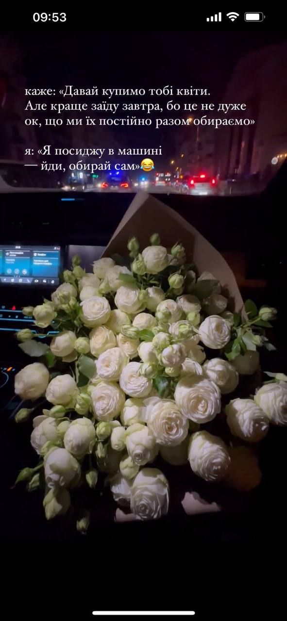 Після розлучення у Вови Остапчука з'явилась нова дівчина, і фанати розсекретили її персону - фото 551735