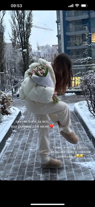 После развода у Вовы Остапчука появилась новая девушка, и фанаты рассекретили ее персону - фото 551736