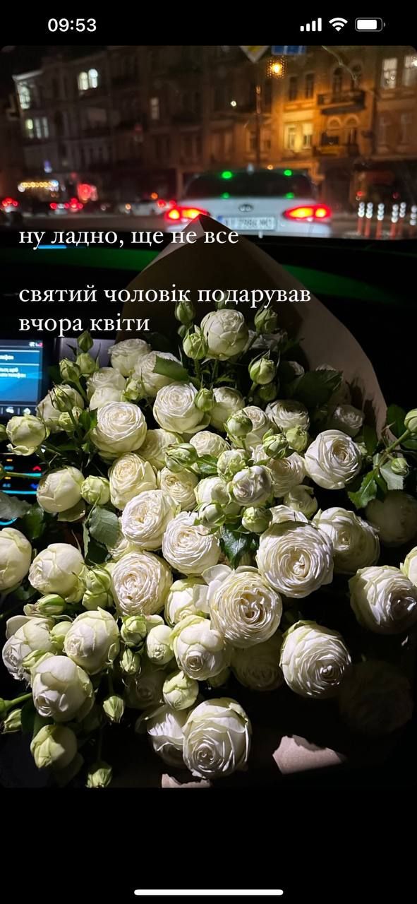 Після розлучення у Вови Остапчука з'явилась нова дівчина, і фанати розсекретили її персону - фото 551737