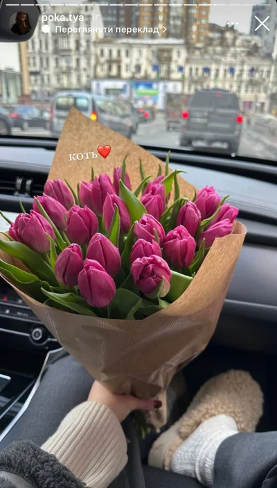 Вероятная девушка Владимира Остапчука призналась ему в любви в Instagram - фото 551815