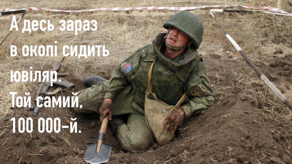 Две хорошие новости: соцсети веселят мемчики о 100 тысячах и визите Зеленского в США - фото 551839