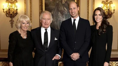 Кэтрин, Уильям и Камилла получили новые титулы от Чарльза III
