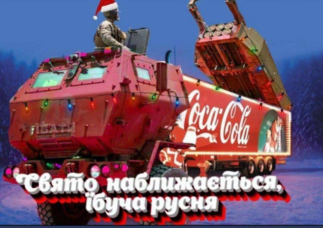 Мемы о Новом году, которые поднимут со дна твое праздничное настроение - фото 551932