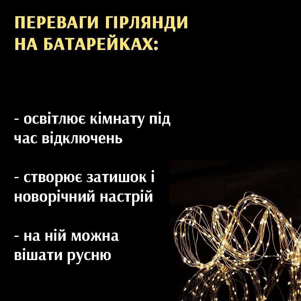 Мемы о Новом году, которые поднимут со дна твое праздничное настроение - фото 551933