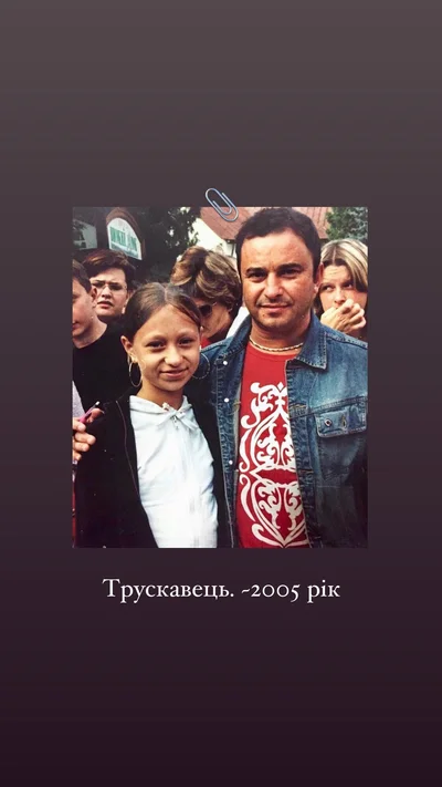 Катя Репяхова показала себе малою дівчинкою на концерті Віктора Павліка - фото 551966