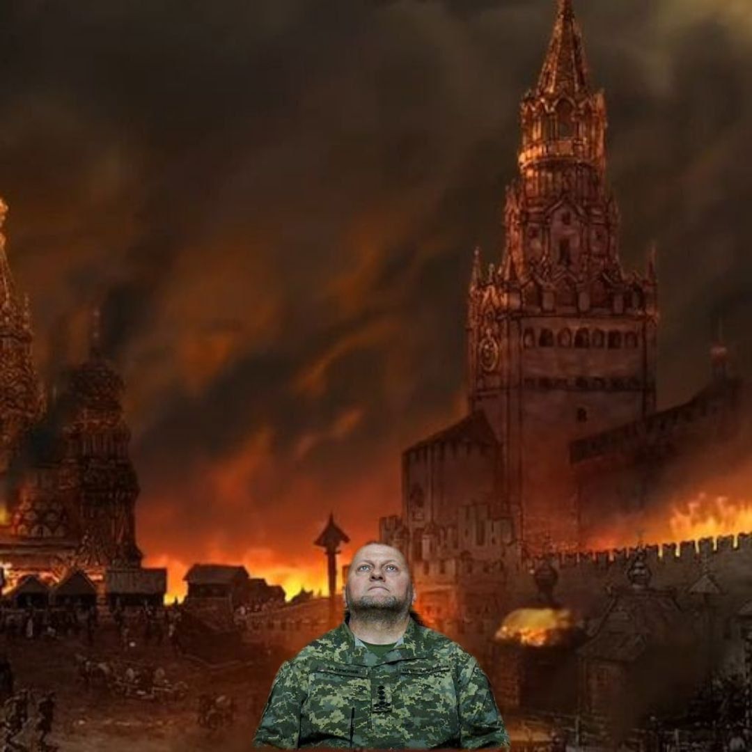 Фото Валерія Залужного у Верховній Раді стало мемом - 552131 Фото Валерія Залужного у Верховній Раді стало мемом - фото 552131