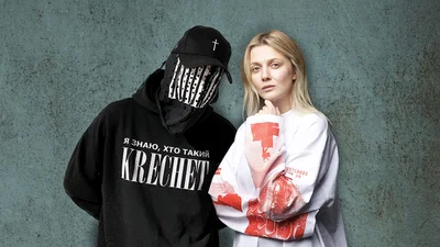 KOLA & Krechet випустили трек про те, коли ти вже дорослий, але в душі залишаєшся дитиною