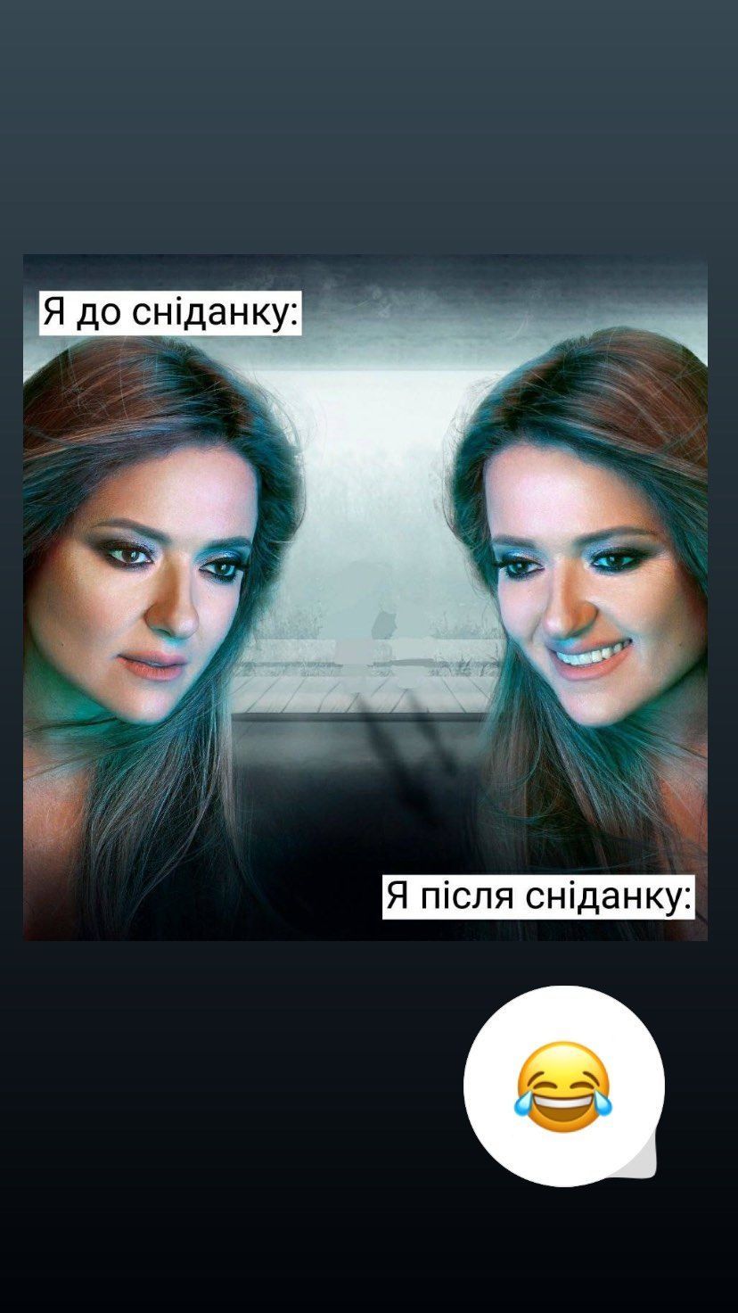 Наталья Могилевская стала звездой новых Instagram-мемов - 552410 Наталья Могилевская стала звездой новых Instagram-мемов - фото 552410