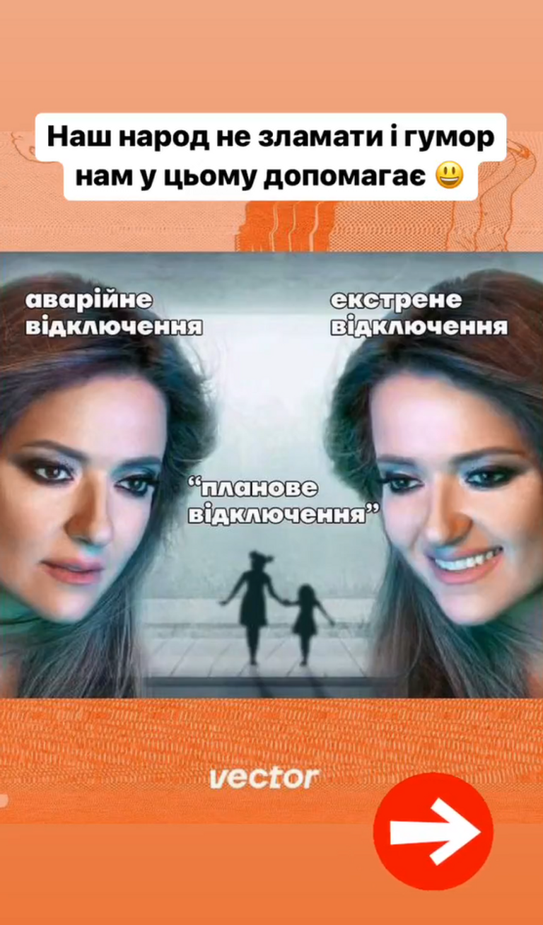 Наталья Могилевская стала звездой новых Instagram-мемов - 552413 Наталья Могилевская стала звездой новых Instagram-мемов - фото 552413