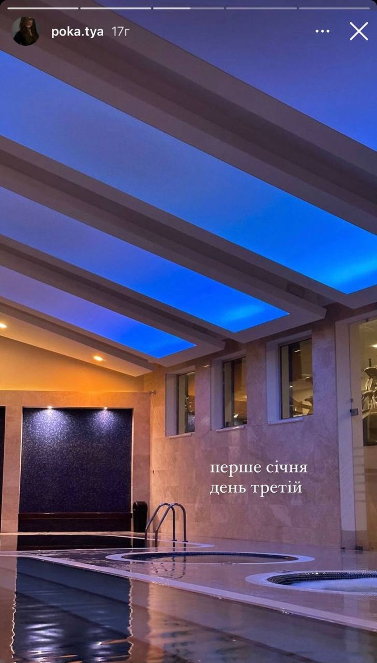 Владимир Остапчук уехал на отдых вместе с новой девушкой - фото 552431
