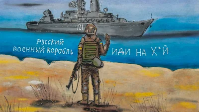 В Україні обрали головне слово 2022 року