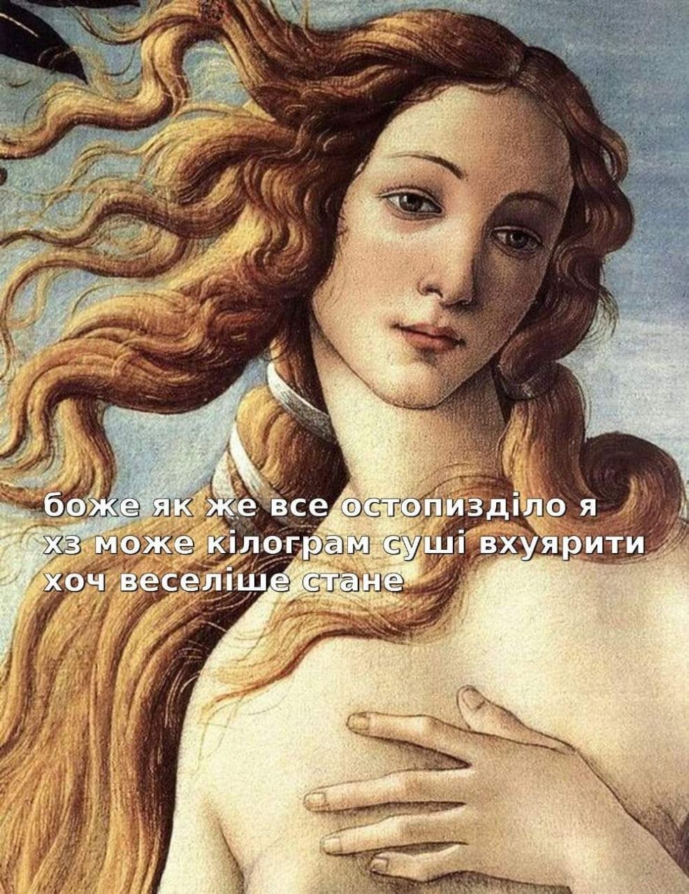 Меми про понеділок, які ідеально описують наш емоційний стан - 552902 Меми про понеділок, які ідеально описують наш емоційний стан - фото 552902