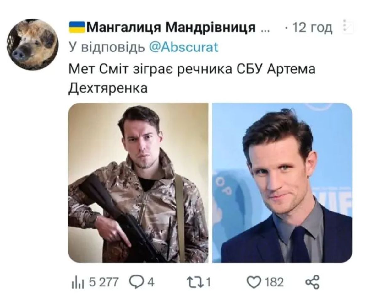 Достойны экранизации: в сети представили, какие звезды сыграли б украинских политиков - 552956 Достойны экранизации: в сети представили, какие звезды сыграли б украинских политиков - фото 552956