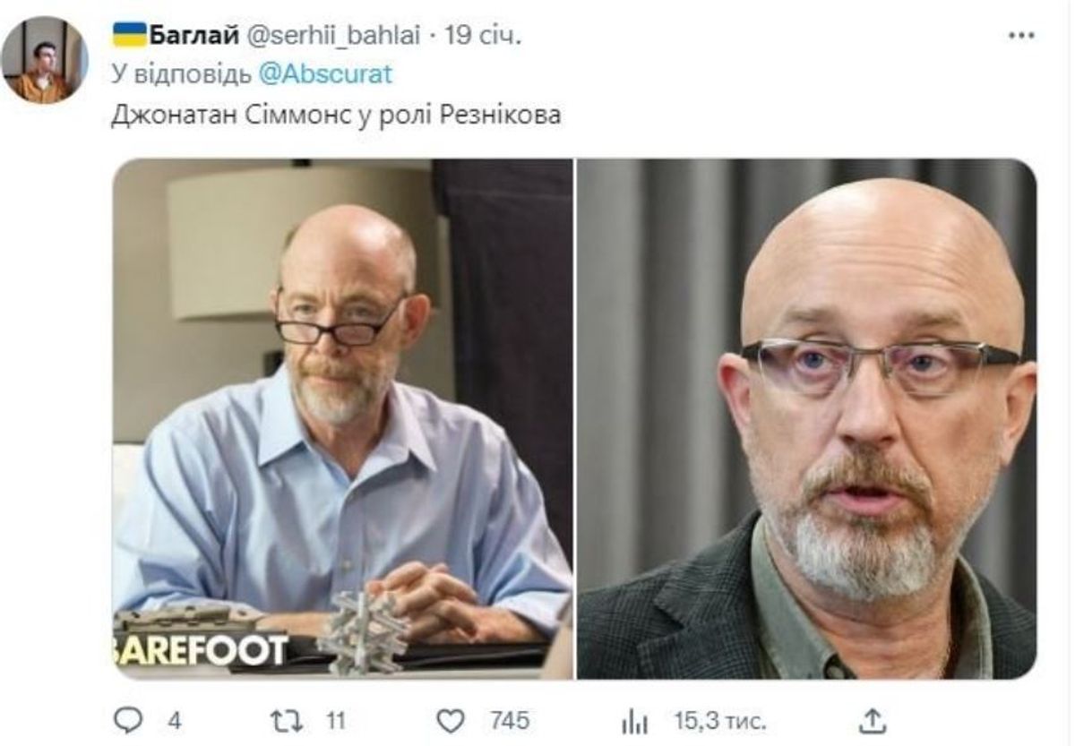 Достойны экранизации: в сети представили, какие звезды сыграли б украинских политиков - 552957 Достойны экранизации: в сети представили, какие звезды сыграли б украинских политиков - фото 552957