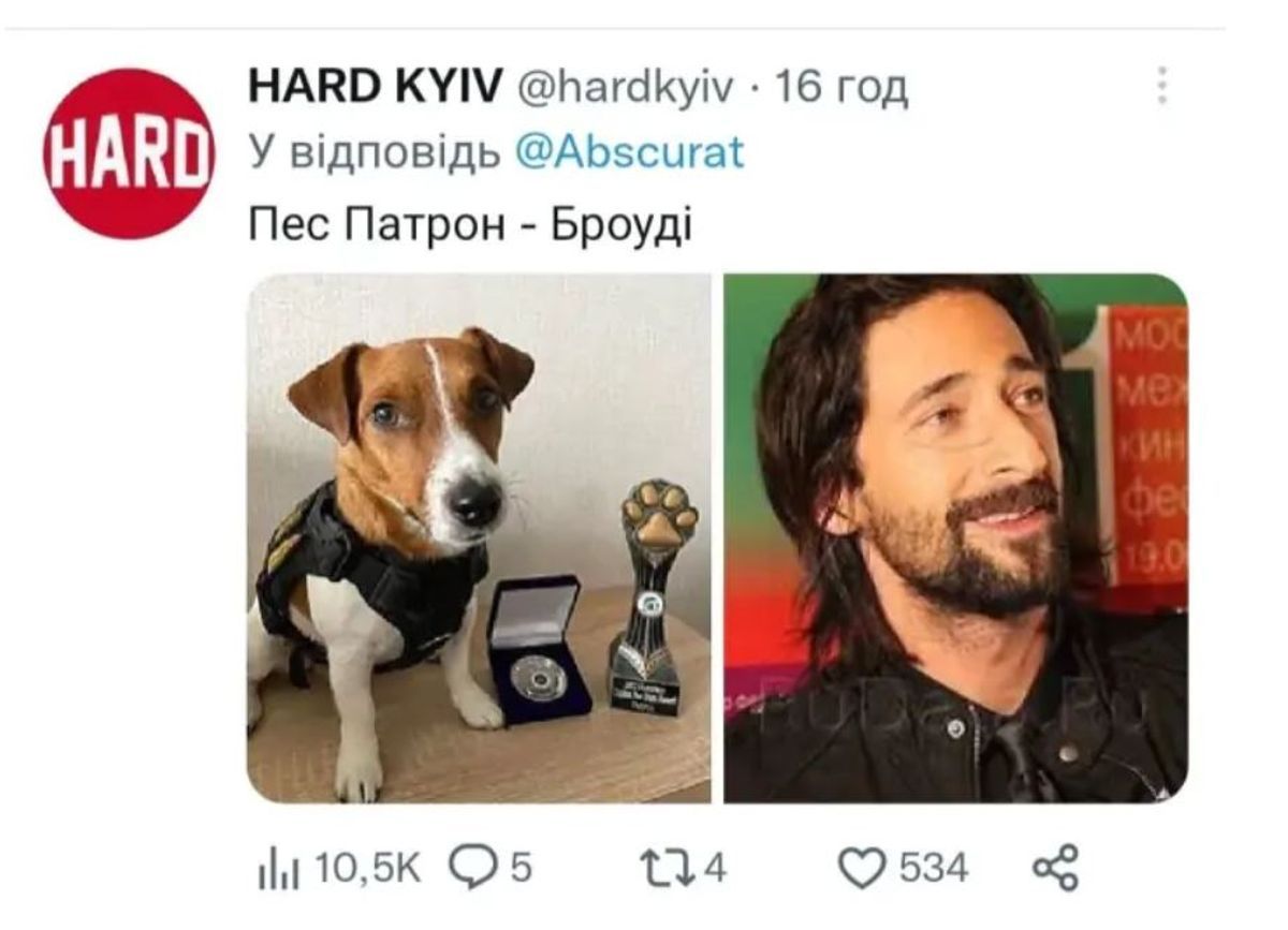 Достойны экранизации: в сети представили, какие звезды сыграли б украинских политиков - 552974 Достойны экранизации: в сети представили, какие звезды сыграли б украинских политиков - фото 552974