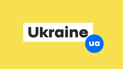 Акаунт України в Instagram увійшов до ТОП 5 найпопулярніших акаунтів країн світу