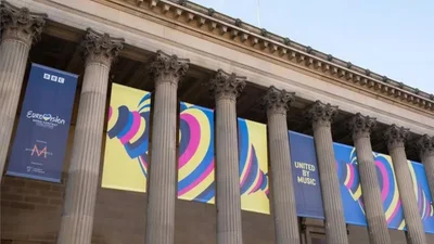 Ось яким буде логотип Євробачення 2023, яке пройде в Ліверпулі від імені України