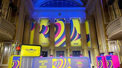 Евровидение-2023: стало известно, в каком полуфинале будет голосовать Украина