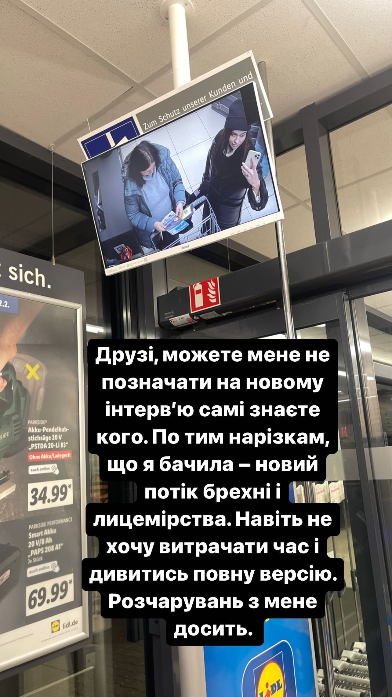 Победительница 'Холостяк-12' Катя Лозовицкая ответила Алексу по поводу грязи об их отношен - фото 553346